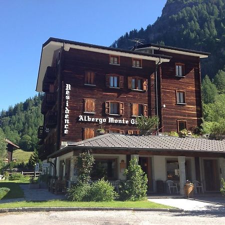 B&B Monte Giove 포르마차 외부 사진