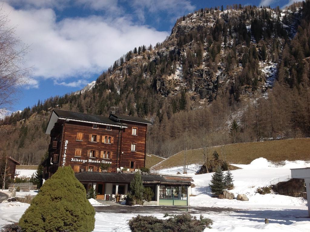 B&B Monte Giove 포르마차 외부 사진