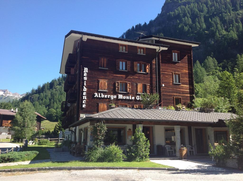 B&B Monte Giove 포르마차 외부 사진