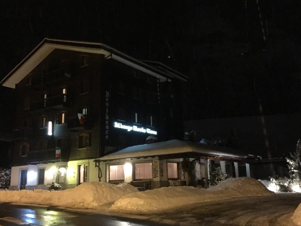 B&B Monte Giove 포르마차 외부 사진