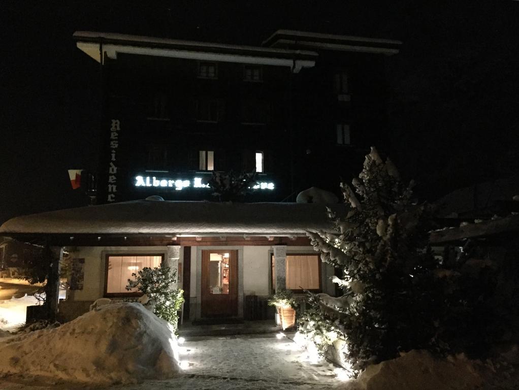 B&B Monte Giove 포르마차 외부 사진